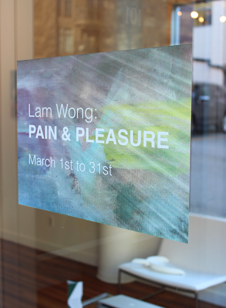 Lam Wong: PAIN & PLEASURE, 2015