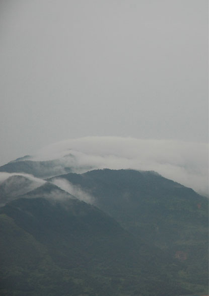 Mist of Anxi