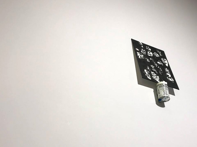 Lam Wong: Intervals No.4