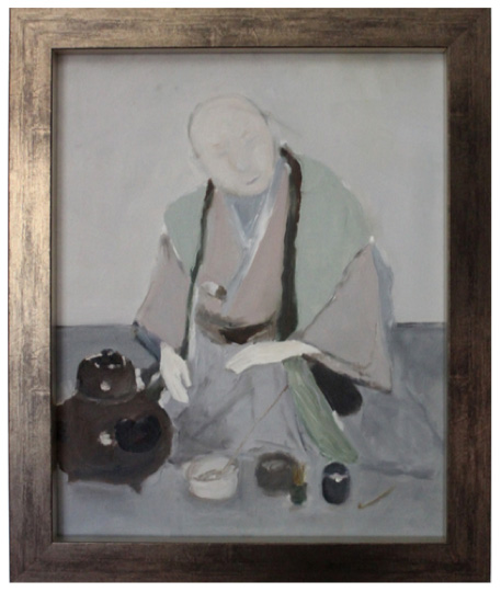 Lam Wong: The SufferingLam Wong: The SufferingLam Wong: The SufferingLam Wong: The SufferingLam Wong: Spirit of Rikyu